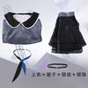 Project Sekai Colorful Stage Cosplay Costume Akiyama Mizuki Shinonome Ena Asahina Mafuyu Yoizaki Kanade Cosplay Wig