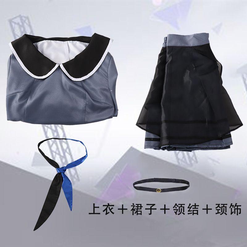 Project Sekai Colorful Stage Cosplay Costume Akiyama Mizuki Shinonome Ena Asahina Mafuyu Yoizaki Kanade Cosplay Wig