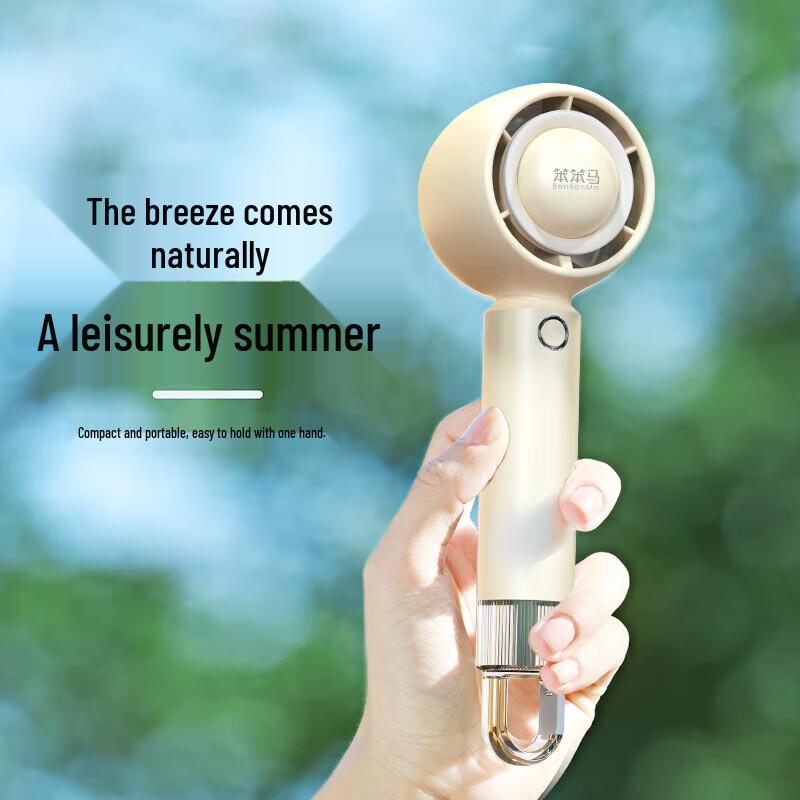 Benbenma N13 Wearable Semiconductor Cooling Fan with LED Light