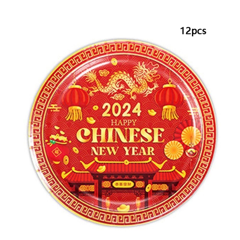 

На 12 персон Красный набор столовых приборов для праздника весны 2024 Китайский Новый год 7 in plates