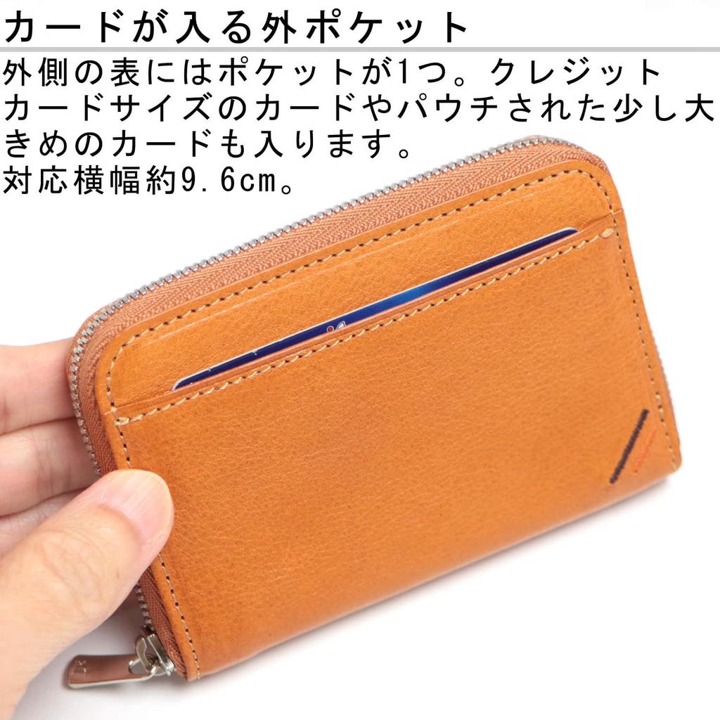 Leather craftsman Dualline Small Mini Genuine Tochigi DU023 CA (Dualline) Men's Zip-Around Wallet, Leather, (Caramel)