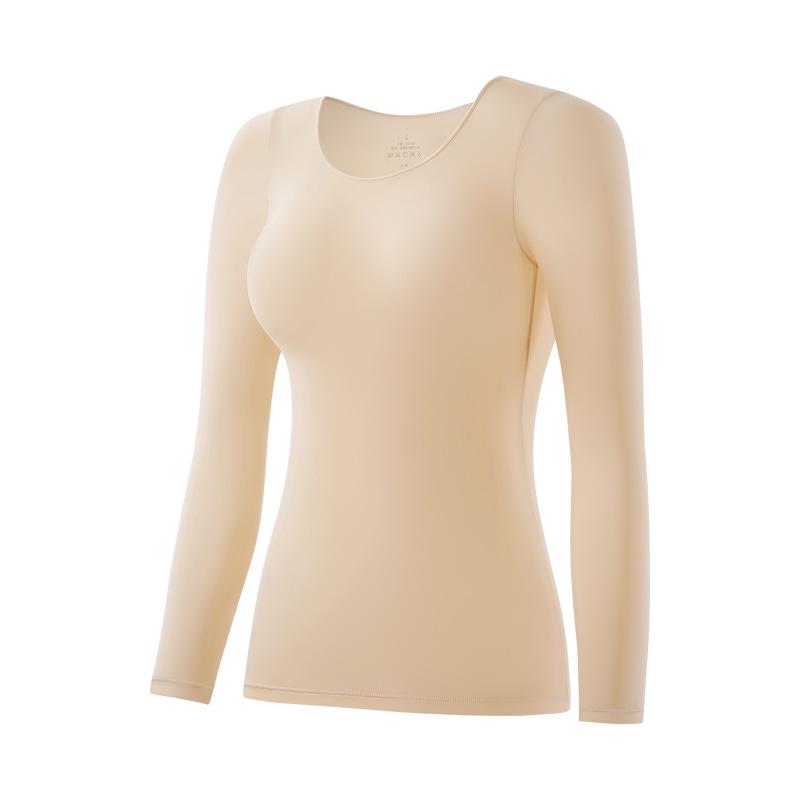 Skin-Beautifying Thermal Set: Long-Sleeve Base Layer Top & Bottoms for Autumn