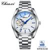 Chenxi Montre Mécanique Automatique Creuse pour Homme Bracelet en Acier Montre Mécanique Mode