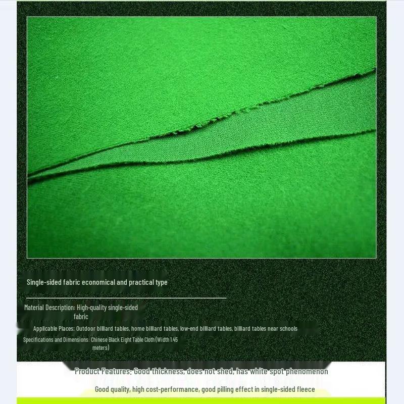 Professional Billiard Table Cloth