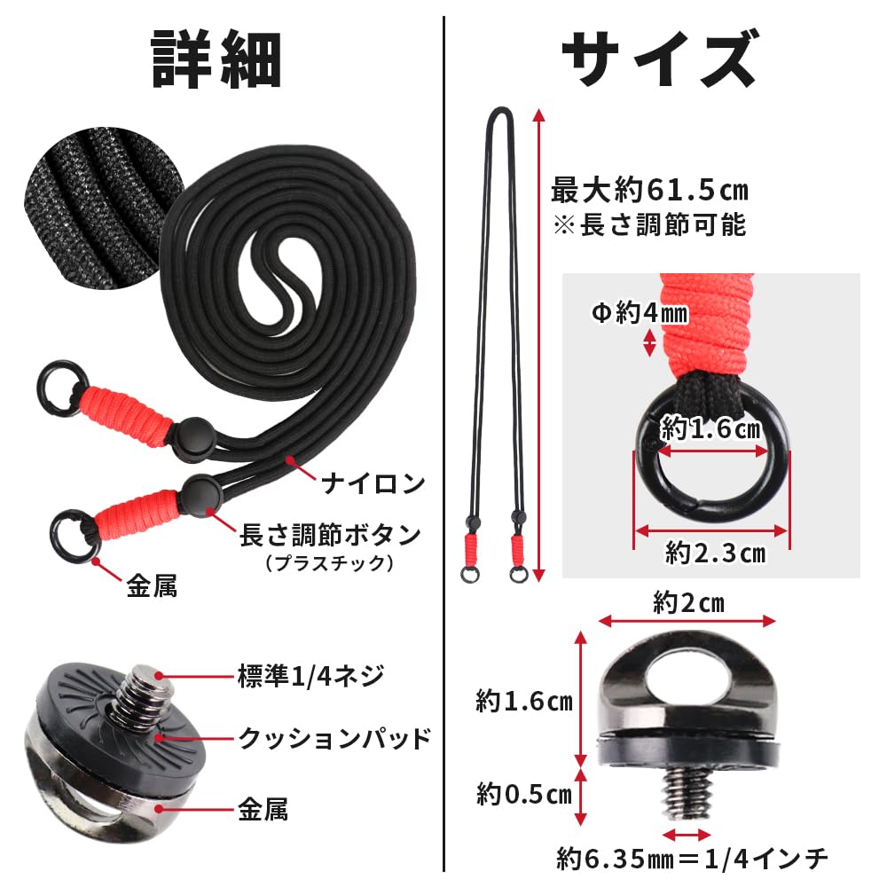 SooTune Osmo Pocket 3 Insta360 Camera Strap Accessory x Adjustable Length x Drop Prevention x Warranty x Inch Camera Screw Compatible with Multiple