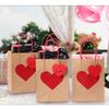 10PCS Valentine's Day Heart Candy Bags Kraft Paper Gift Bags with Handles for Weddings and Birthday Parties