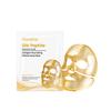VIARELINE Collagen Hydrating Facial Mask, Moisturizing, Brightening, and Smoothing Skin Care Mask for Deep Nourishment (5 Count)