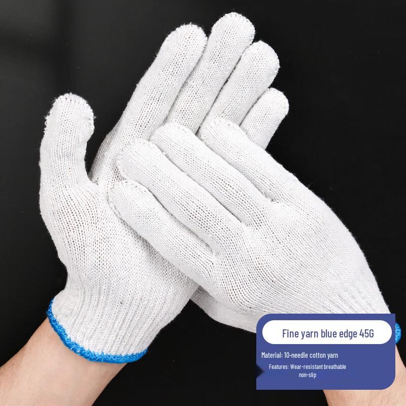 XIN SHENG XIANG Cotton Nylon Work Gloves