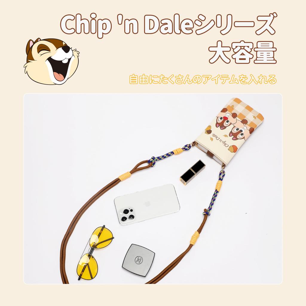 Notre Disney Officially Licensed Smartphone Shoulder Crossbody PVC Material with Wallet Pouch Women's Pouch, Bag, Bag, Belt, (Chip 'n Dale)