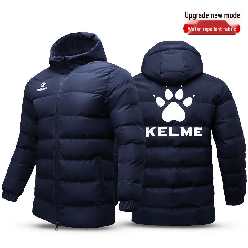 KELME Men's Winter Padded Casual Jacket