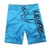 Men's Quick-Dry Striped Surf and Bodybuilding Shorts