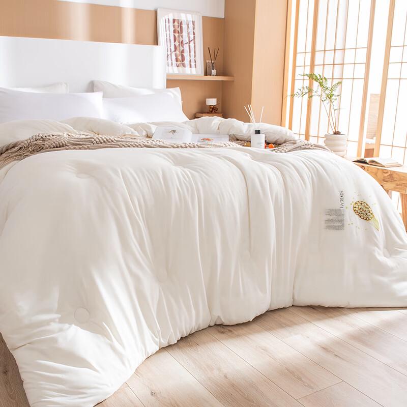 Yuanshenghuo 20% Soy Fiber Four Seasons Quilt