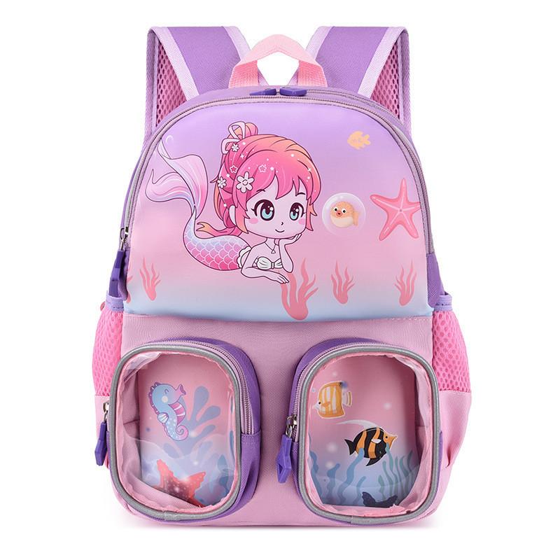 

Adorable Cartoon Toddler Backpack For Boys And Girls Cute Preschool Bag With Fun Designs Mermaid DarkPurple