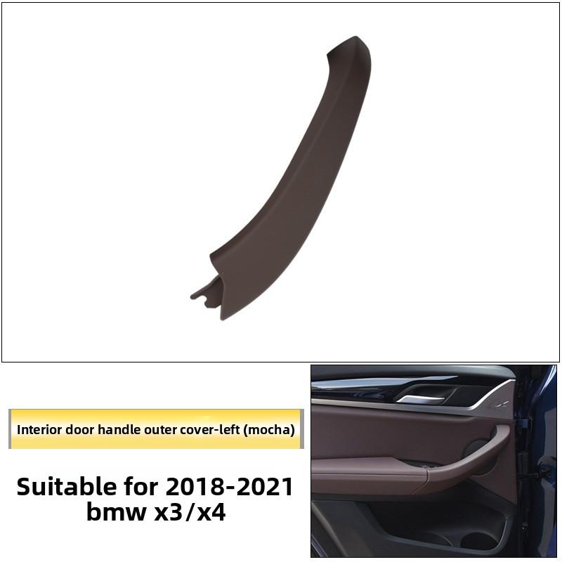 Popular Luxury Carbon Fiber Plastic Texture Car Interior Accessories Door Handle Trim for X3 G08/X4 G02