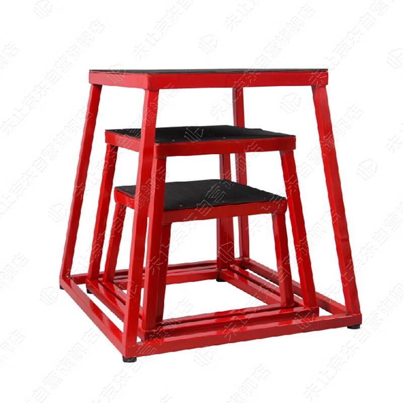 Weizhi Progressive Jump Training Platforms