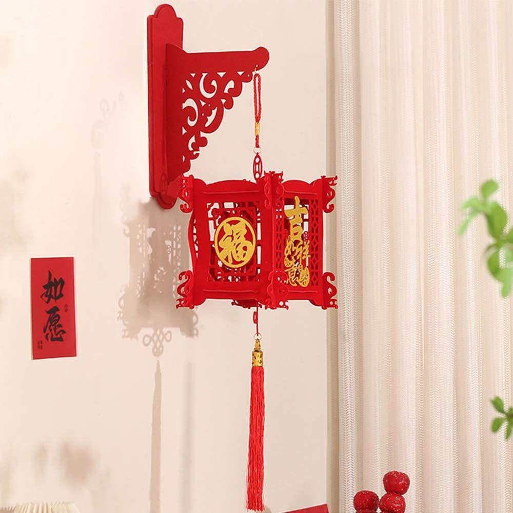 Flocking Spring Festival Lantern Pendant Traditional Fu Character Lantern  New Year Gift