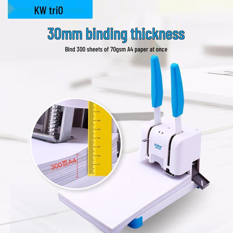 KW-triO R3 Manual Hot Melt Binding Machine CN Plug (adapter Included)