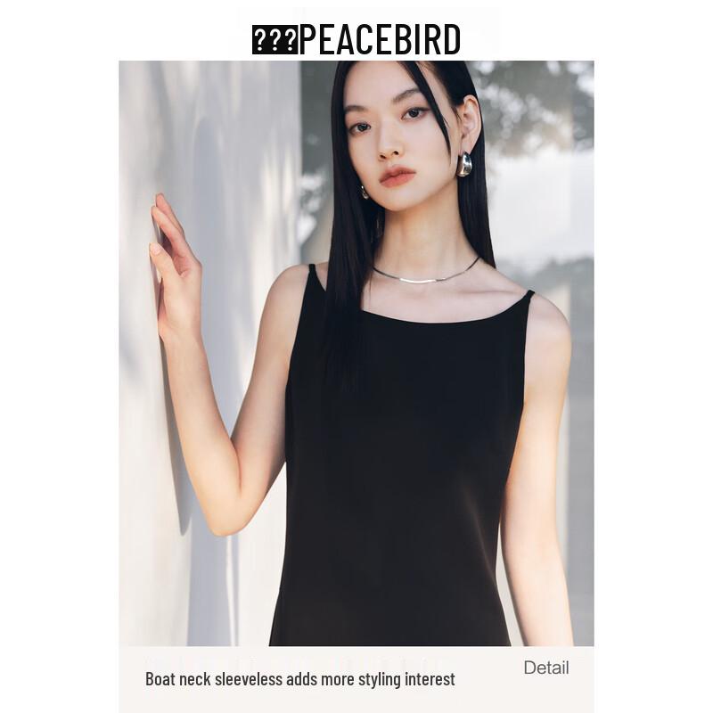 PEACEBIRD Women's Black Pearl Boat Neck Spaghetti Strap Dress