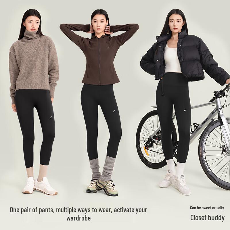 VVC Women's High-Waist Tummy Control Leggings