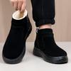 Winter New Men's Snow Boots Warm and Piled Thickened Cold-proof Cotton Shoes Casual High-top Non-slip Wool Leather Shoes