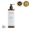 Elemental Herbology Neroli & Bergamotte Conditioner 480ml 2 Stück