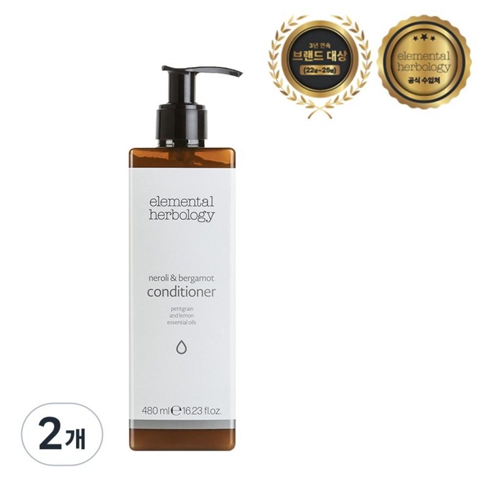 Elemental Herbology Neroli & Bergamotte Conditioner 480ml 2 Stück