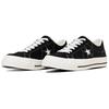 Converse One Star Suede Soft Comfortable Non-Slip Durable Low-Top Skate Shoes Unisex Sneakers Black 35200860