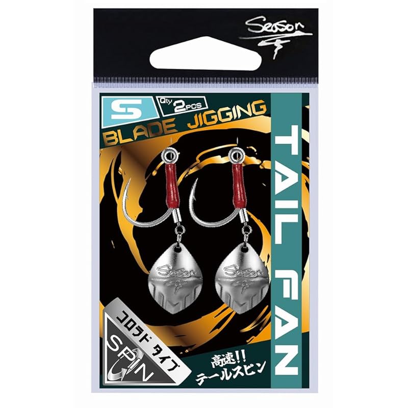 

Season Tackle Tackle) tail fan S silver
