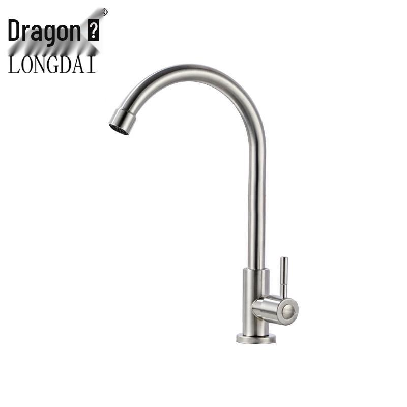 Longdai Kitchen Anti-Splash Rotatable Single Cold Faucet