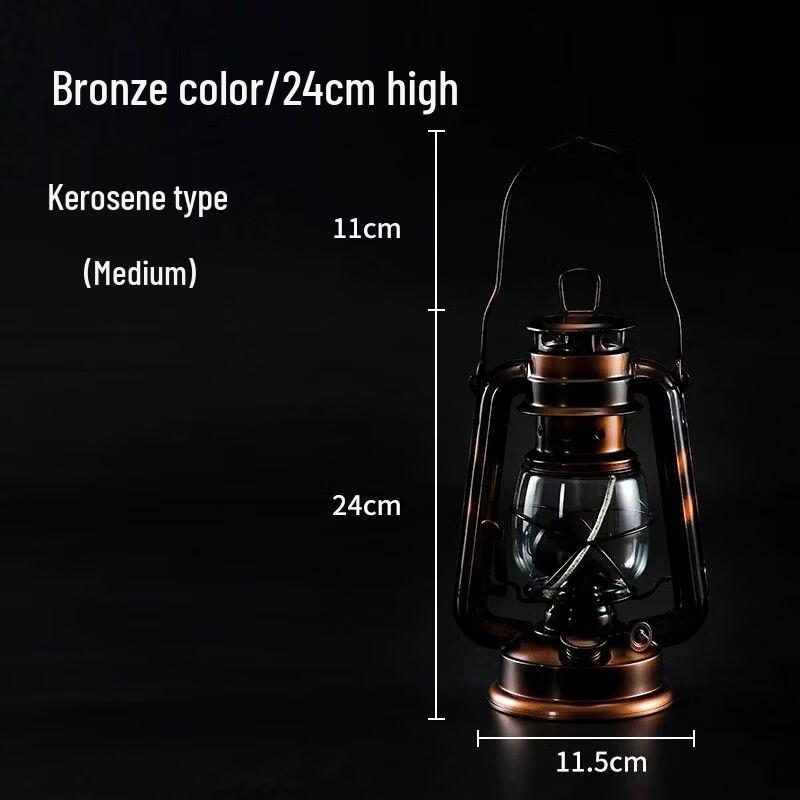 Retro Portable Kerosene Lantern