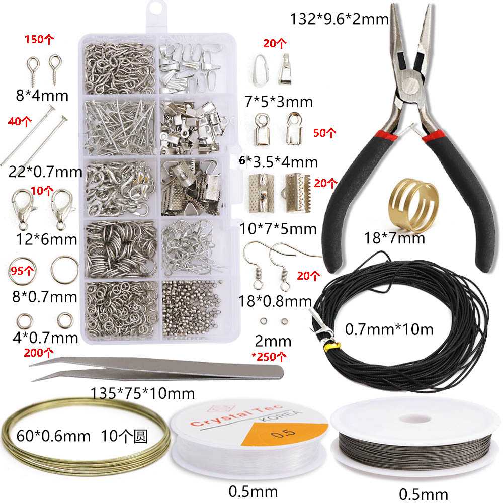 1Box Jewelry Making Kit Lobster Clasp Open Jump Rings End Crimps Beads Box Sets Handmade DIY Bracelet Necklace Findings Supplies