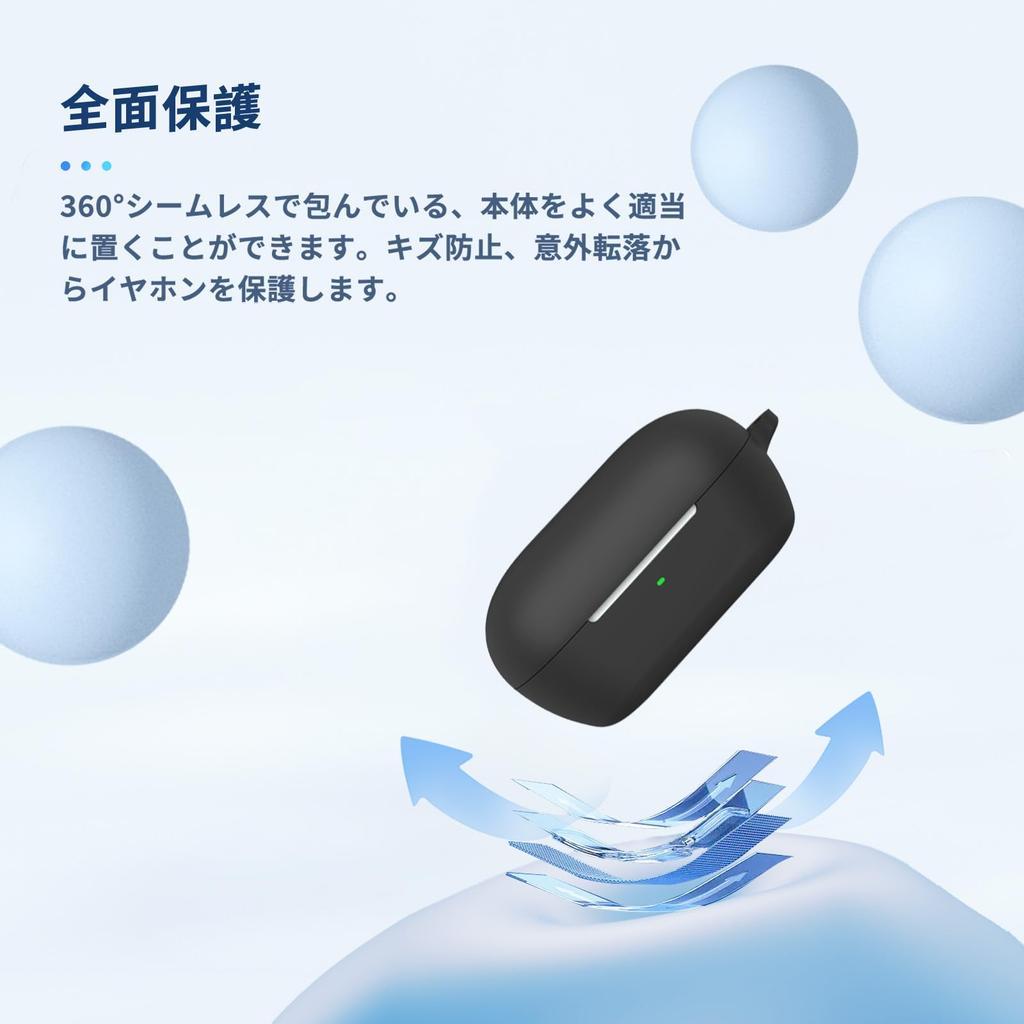 NOUKAJU Wireless Earphone Case Cover for Sony Silicone Protective Case with Carabiner and Charging and Dustproof WF-C710N, Strap, Drop-Resistant,