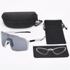 Lishi Photochromic Cycling Glasses