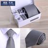 Men'S Six-Piece Formal Business Black 8Cm Striped Hand-Tie Groom Wedding Gift Box