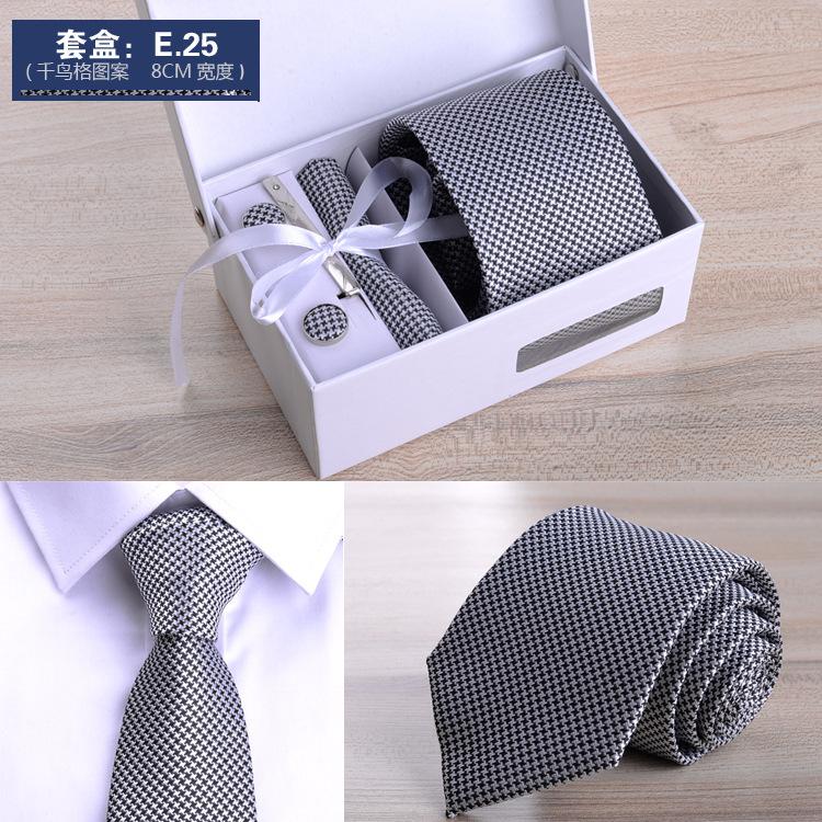 Men'S Six-Piece Formal Business Black 8Cm Striped Hand-Tie Groom Wedding Gift Box