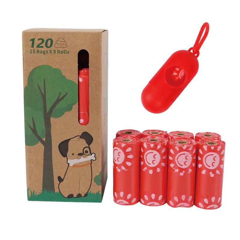 Degradable Pet Waste Bags & Dispenser Set