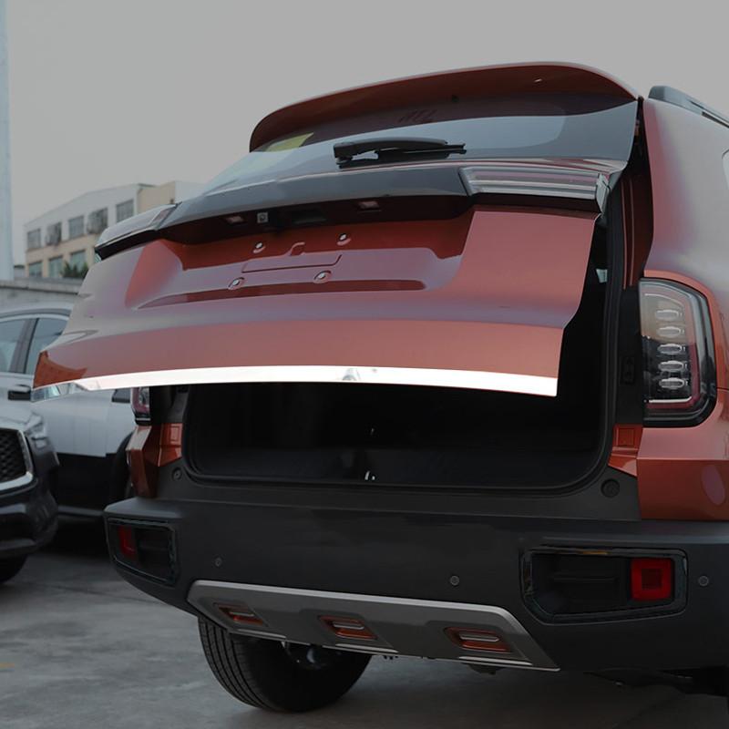 

For GWM Haval Dargo Stainless Steel Trunk Door Sill Trim Scuff Paltes Protector Guard Stickers Car Styling Accessories