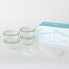 WECK HOME SET MOLD 230ml X 4 SET | Silicone Cap (Clear) | Box Packaging | WECK
