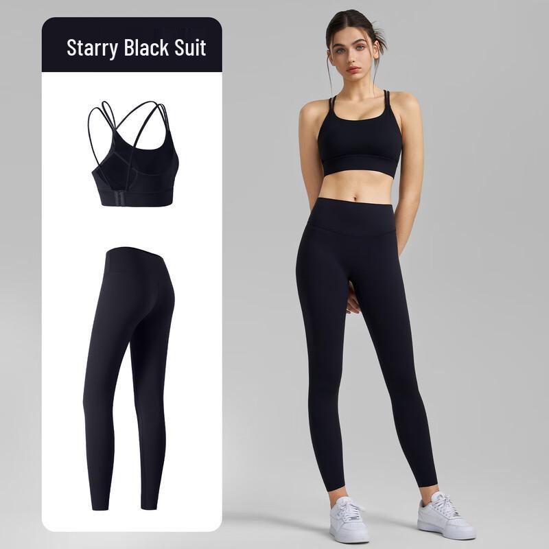 WEZHO Women's Criss-Cross Back 'Naked Feel' Yoga Set