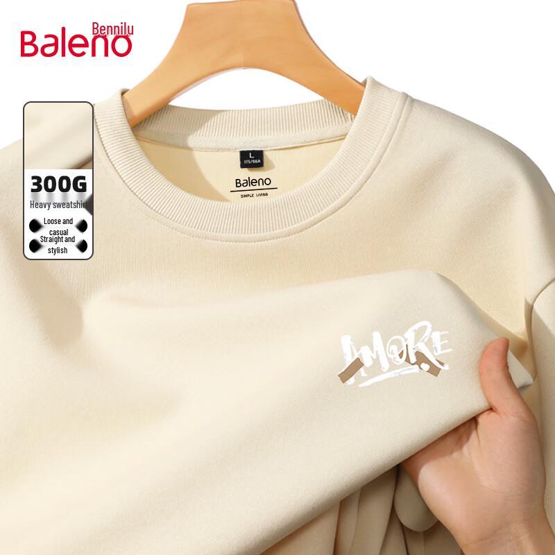 Baleno Men's Loose Fit Crewneck Sweatshirt