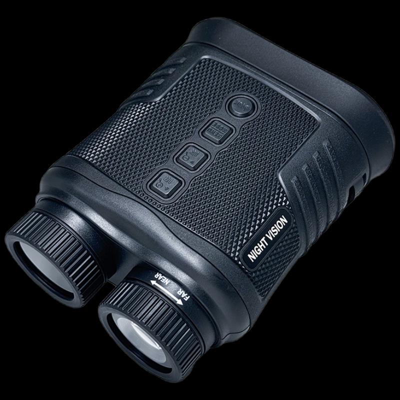 Miflame HL-LG67 Thermal Imaging Binoculars