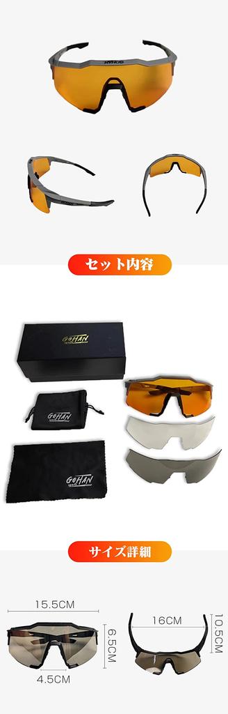 Goggles with Interchangeable Sports Sunglasses for Jet Half Outdoor Impact Wide Field of UV Helmet Portable and Easy to Perfect for Cleaning Winter