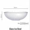 Darian Glass Salad & Dessert Bowl