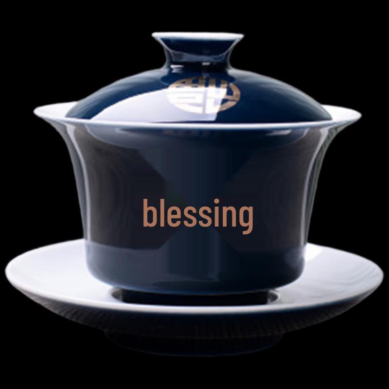 

Шанци Небесно-голубой керамический гайвань для чая гунфу