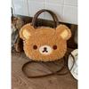 Rilakkuma Plush Cartoon Shoulder Bag For Daily Use With Storage For Teens And Women