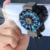 Portable Phone Cooler External Cooling Accessory Suitable for iPhone and Android Smartphones Phone Fan Cooler Device