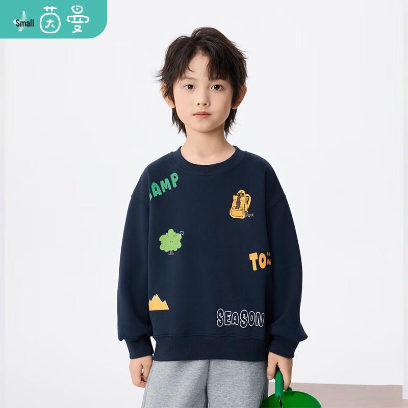 Xiaoyinman Boys Cartoon Print Round Neck Sweatshirt 5-6Y (120)