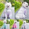 Polyester Fiber Pet Strolling Going Out Pants Dust-proof Puppy Leg Protection Jumpsuit  Daily Wear