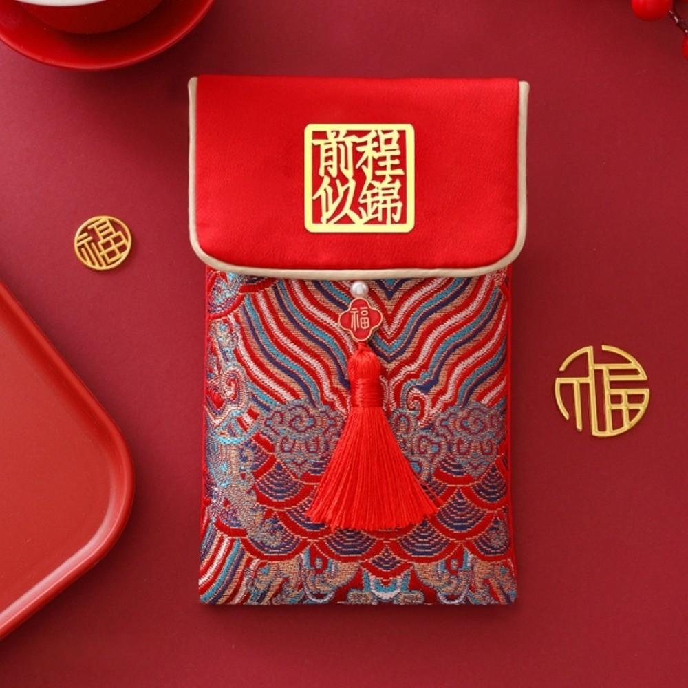 Embroidery Hongbao Best Wishes Red Pockets Large Capacity Brocade Red Envelop  Wedding