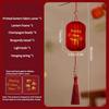 Year New Hanging Ornament Red Glowing Lanterns Chinese Mini Led Red Lantern Spring Festival Hanging Decoration
